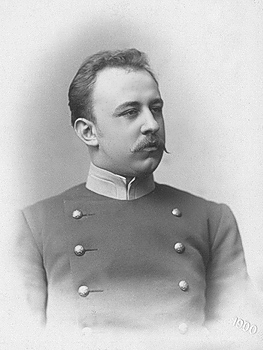 Мой дед Здислав Константинович Маевский (1900)